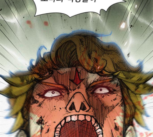 The Long Way Of The Warrior Ch.16 p88