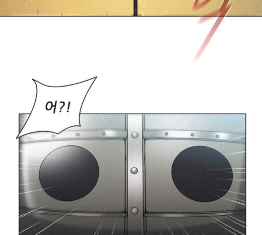 The Long Way Of The Warrior Ch.17 p119