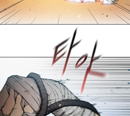The Long Way Of The Warrior Ch.17 p126