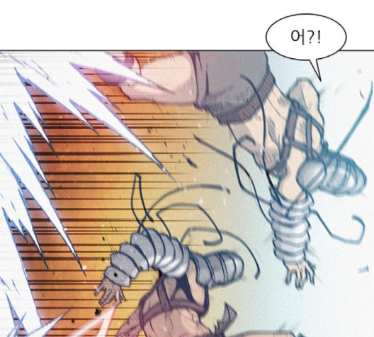 The Long Way Of The Warrior Ch.17 p128