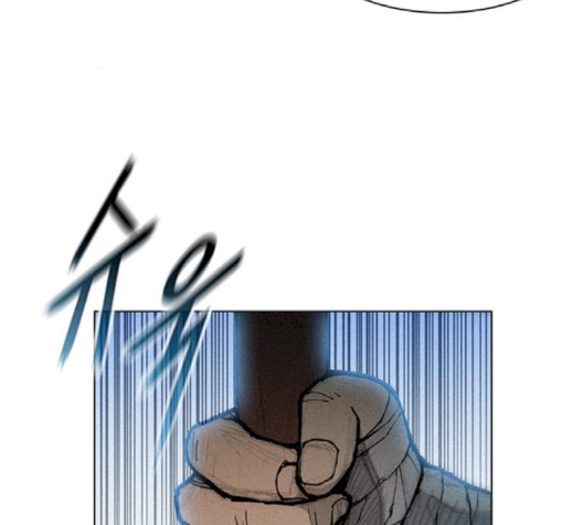 The Long Way Of The Warrior Ch.17 p133
