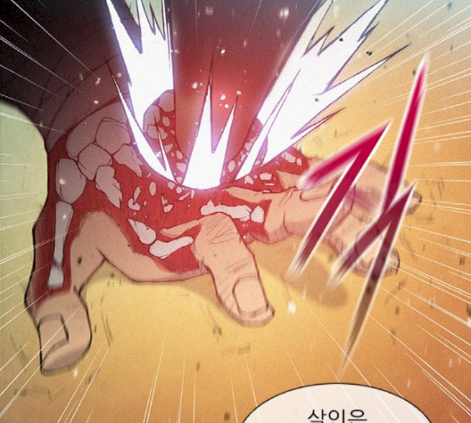 The Long Way Of The Warrior Ch.17 p136