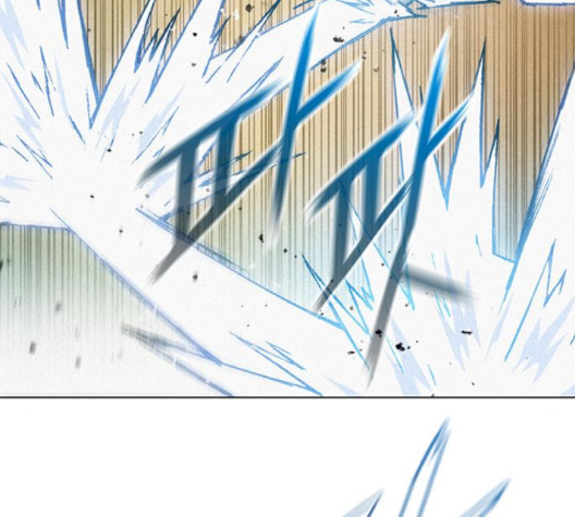 The Long Way Of The Warrior Ch.17 p142