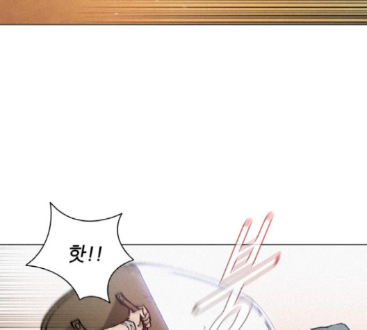 The Long Way Of The Warrior Ch.17 p144