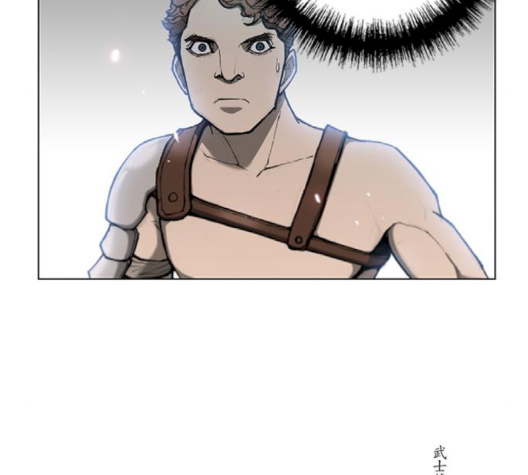 The Long Way Of The Warrior Ch.17 p158