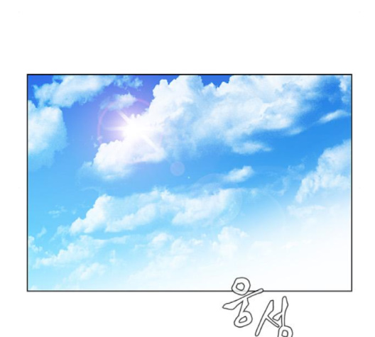The Long Way Of The Warrior Ch.17 p8