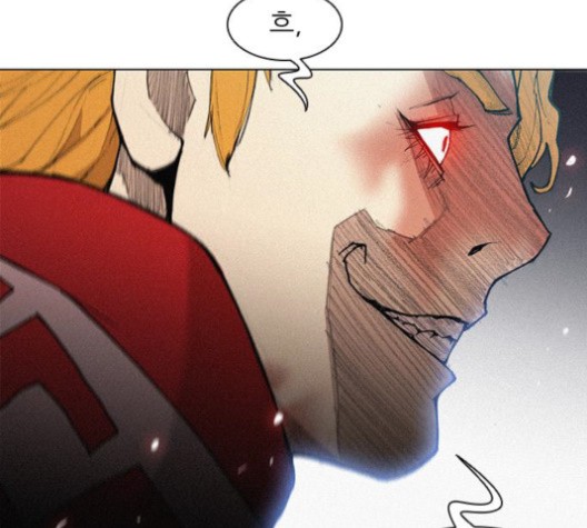 The Long Way Of The Warrior Ch.18 p18