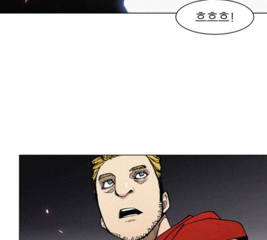 The Long Way Of The Warrior Ch.18 p19