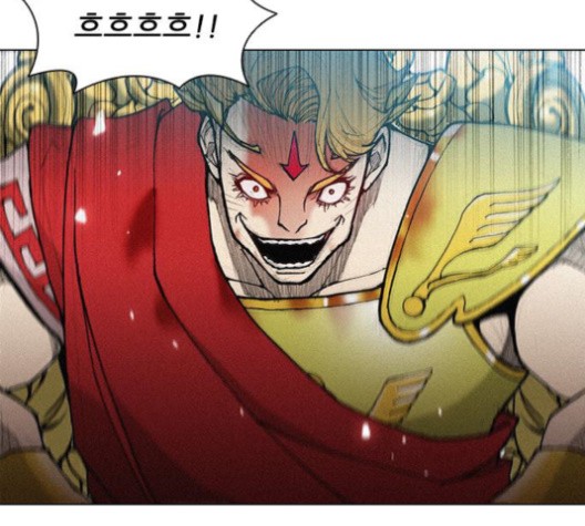The Long Way Of The Warrior Ch.18 p21
