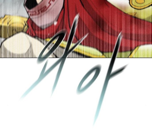 The Long Way Of The Warrior Ch.18 p37