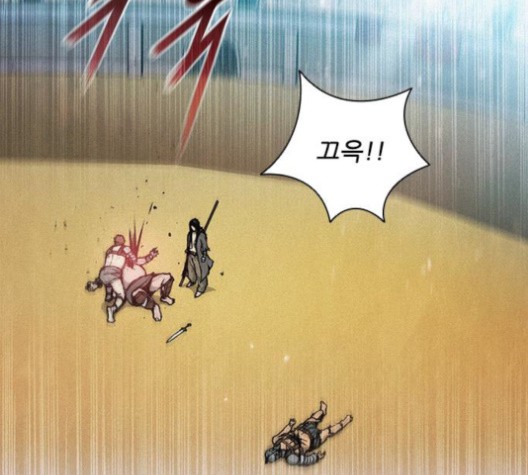The Long Way Of The Warrior Ch.18 p63