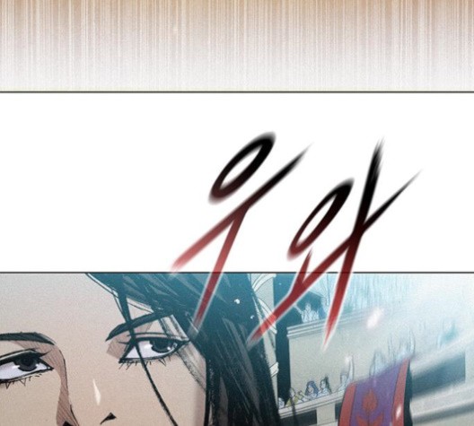 The Long Way Of The Warrior Ch.18 p64