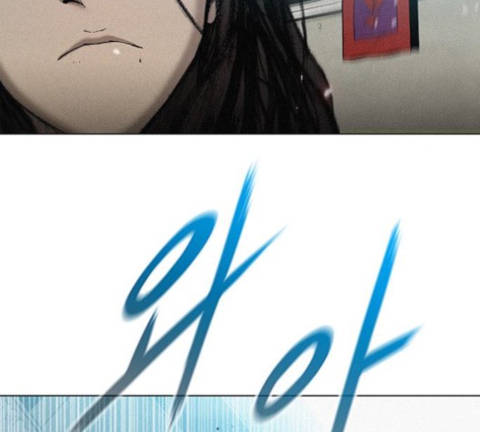 The Long Way Of The Warrior Ch.18 p65