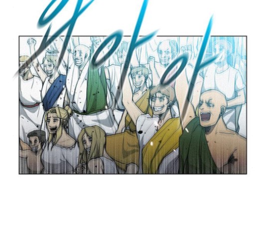 The Long Way Of The Warrior Ch.18 p68