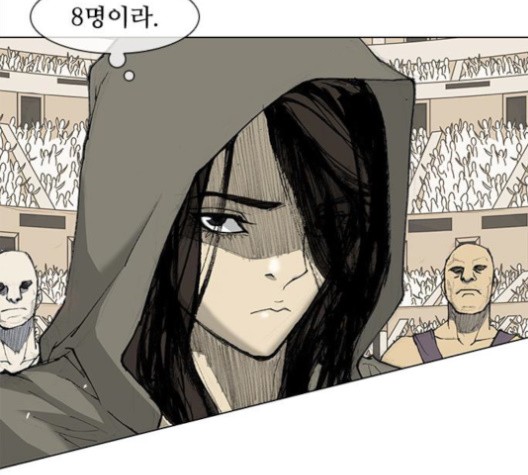 The Long Way Of The Warrior Ch.19 p122