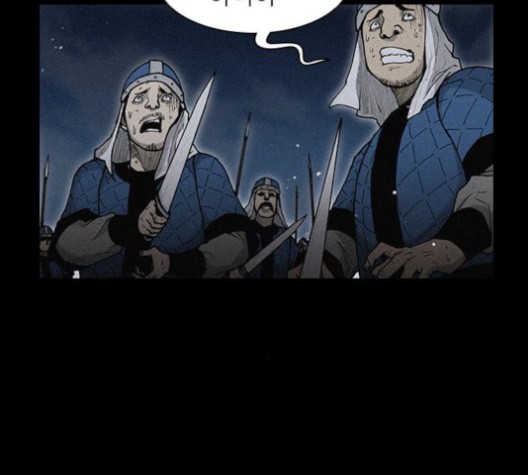The Long Way Of The Warrior Ch.19 p132