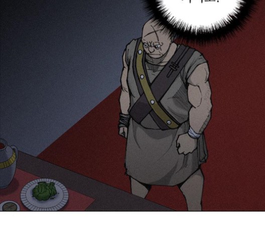 The Long Way Of The Warrior Ch.19 p16