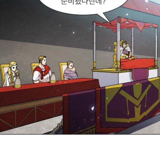 The Long Way Of The Warrior Ch.19 p50