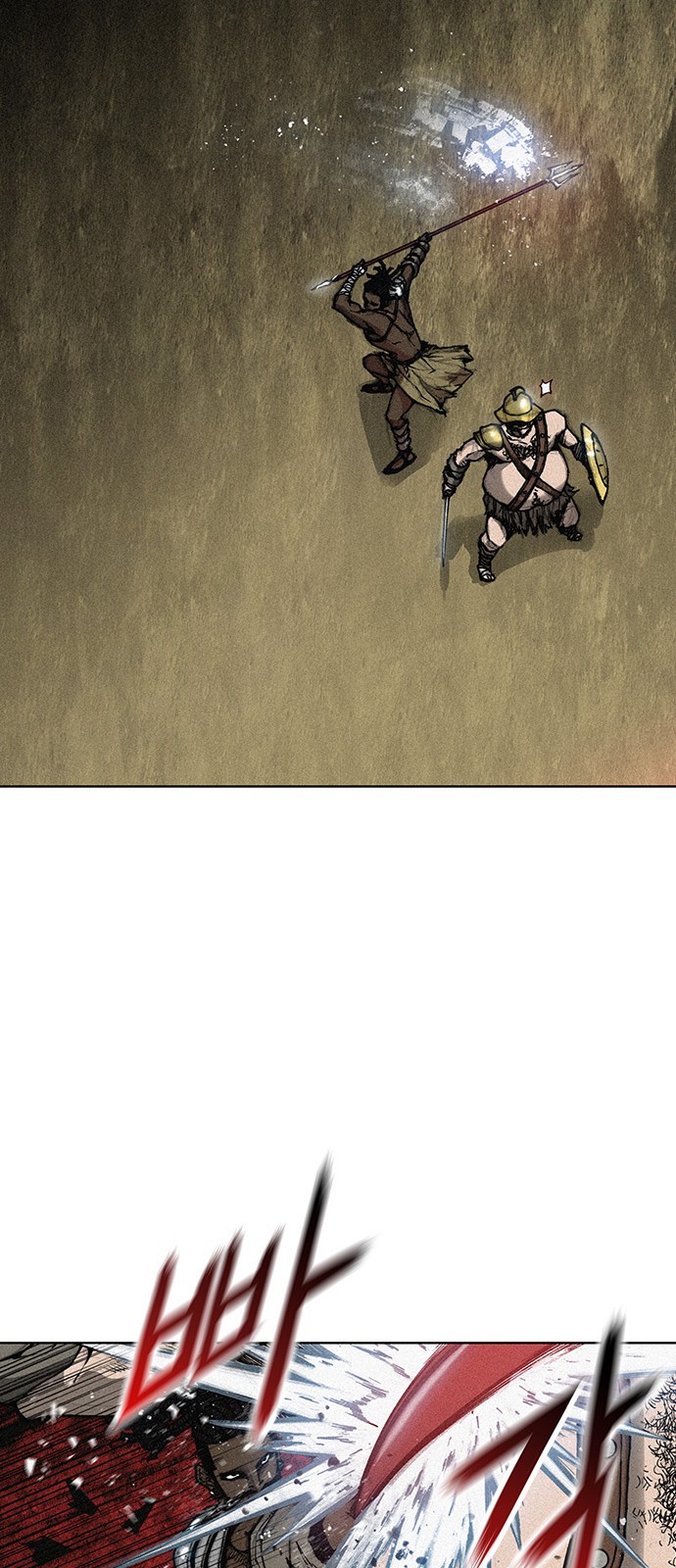 The Long Way Of The Warrior Ch.2 p26