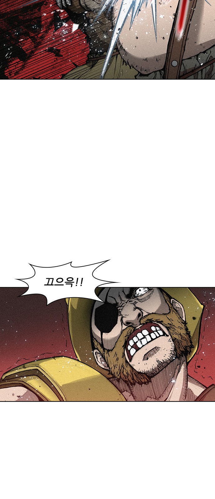 The Long Way Of The Warrior Ch.2 p27