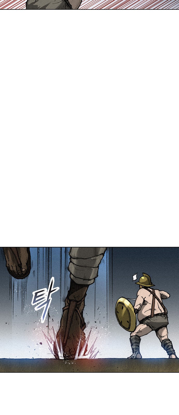 The Long Way Of The Warrior Ch.2 p31