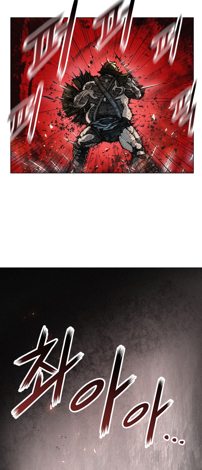 The Long Way Of The Warrior Ch.2 p36