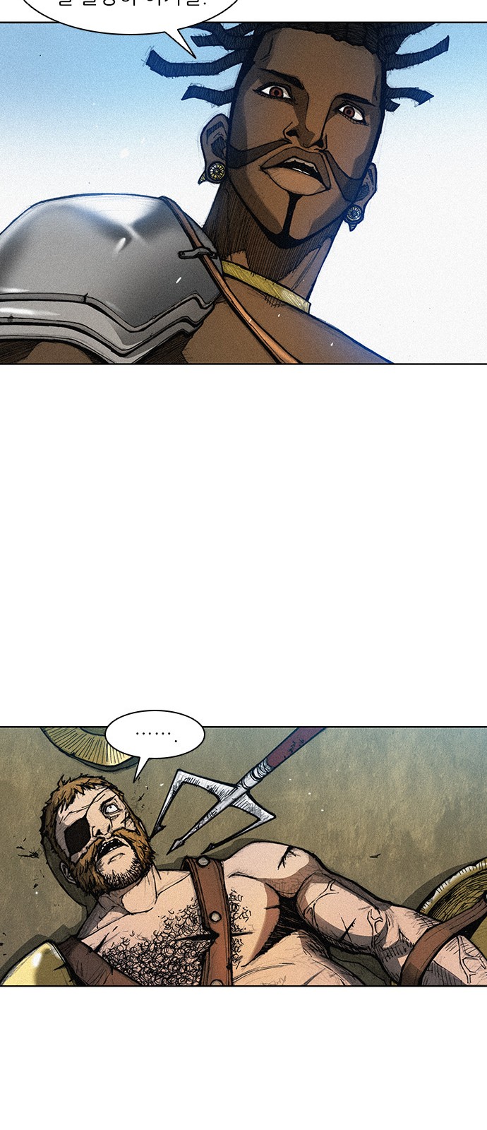The Long Way Of The Warrior Ch.2 p41
