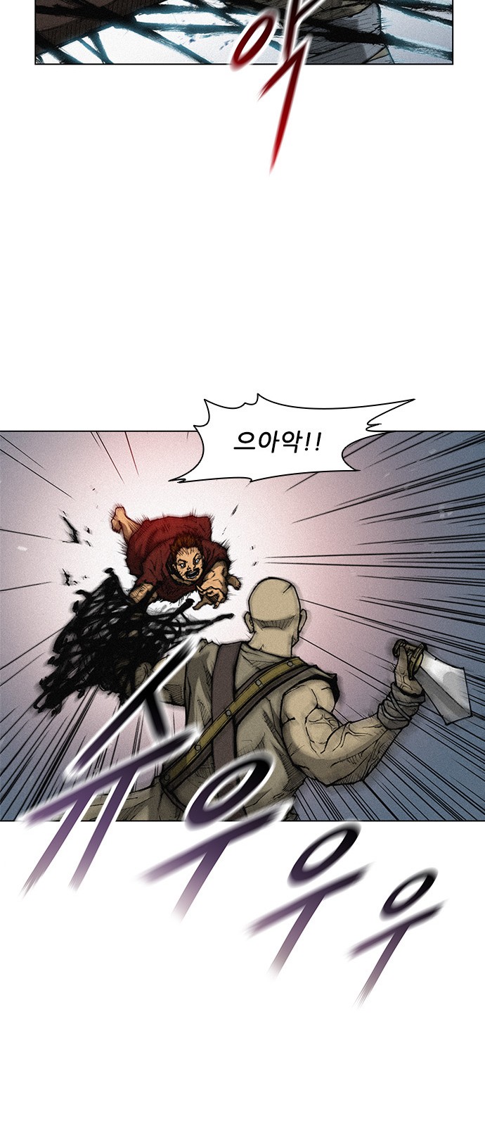 The Long Way Of The Warrior Ch.2 p58