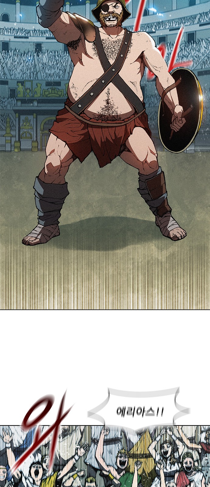 The Long Way Of The Warrior Ch.2 p7