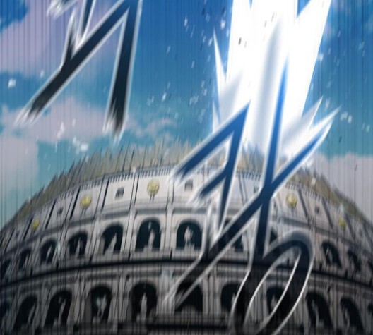 The Long Way Of The Warrior Ch.20 p111