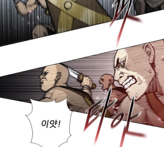 The Long Way Of The Warrior Ch.20 p69
