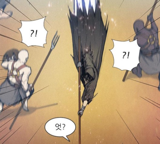 The Long Way Of The Warrior Ch.20 p80