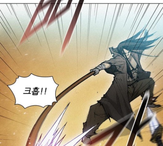 The Long Way Of The Warrior Ch.20 p85