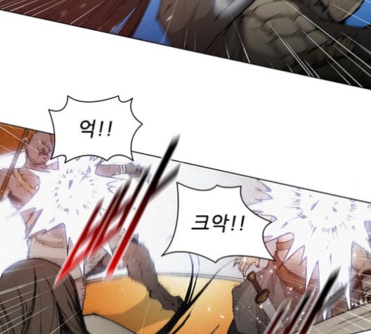 The Long Way Of The Warrior Ch.20 p88