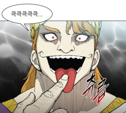 The Long Way Of The Warrior Ch.21 p100