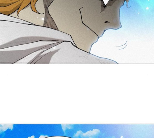 The Long Way Of The Warrior Ch.21 p109