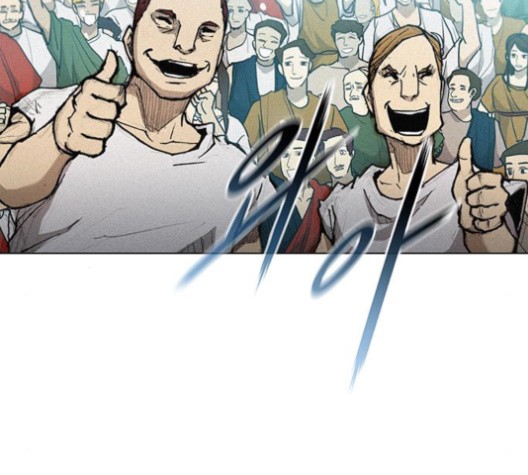 The Long Way Of The Warrior Ch.21 p21
