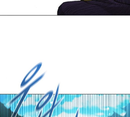 The Long Way Of The Warrior Ch.21 p43