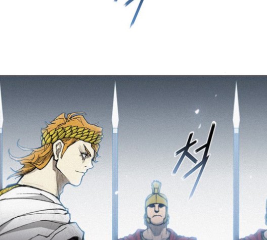 The Long Way Of The Warrior Ch.21 p78