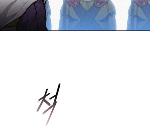 The Long Way Of The Warrior Ch.21 p79
