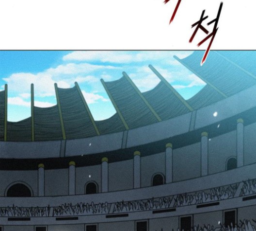 The Long Way Of The Warrior Ch.21 p81