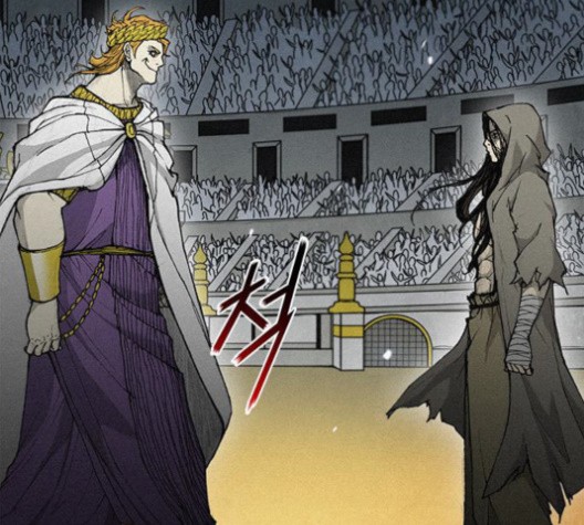 The Long Way Of The Warrior Ch.21 p82