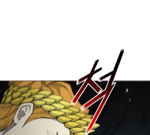 The Long Way Of The Warrior Ch.21 p84
