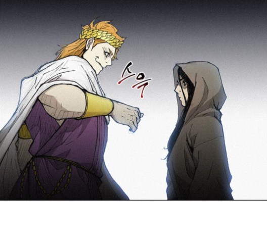 The Long Way Of The Warrior Ch.21 p93