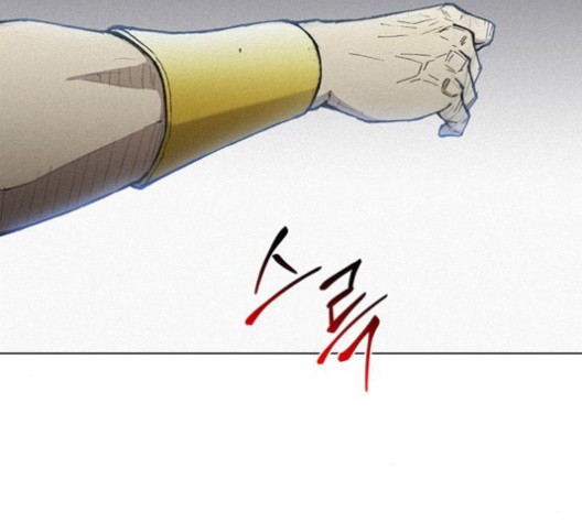 The Long Way Of The Warrior Ch.21 p95