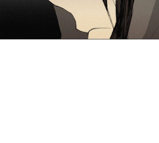 The Long Way Of The Warrior Ch.21 p97