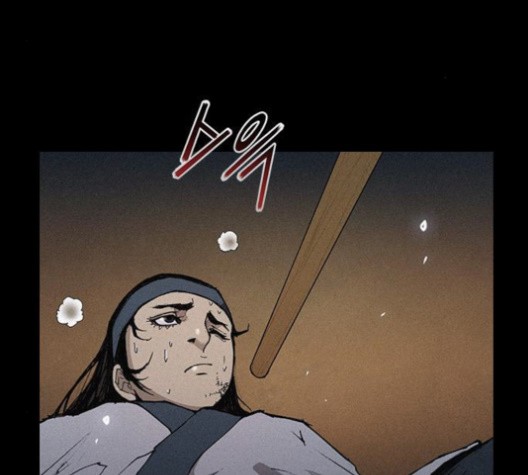 The Long Way Of The Warrior Ch.22 p141