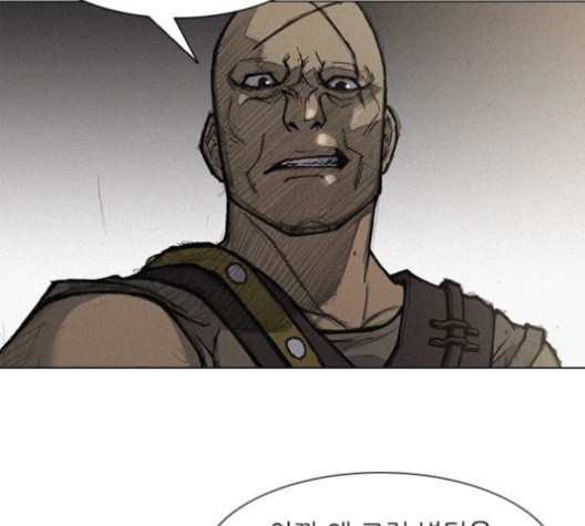 The Long Way Of The Warrior Ch.22 p52