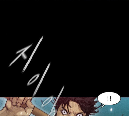 The Long Way Of The Warrior Ch.23 p10