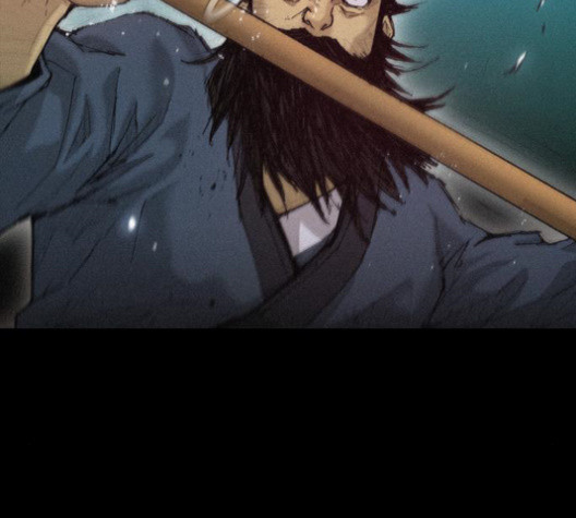 The Long Way Of The Warrior Ch.23 p11